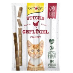 GimСat (ДжимКет) Sticks - Смаколик з куркою та печінкою для котів 20 г