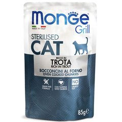 Monge (Монж) Grill Adult Sterilized Cat Trout – Консервированный корм с форелью для взрослых стерилизованных котов и кошек (кусочки в желе) 85 г