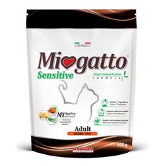 Morando (Морандо) Miogatto Sensitive Monoprotein Adult Turkey - Сухой монопротеиновий корм с индейкой для взрослых котов с чувствительным пищеварением 400 г