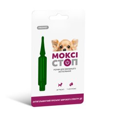 Pro VET (ПроВет) Моксистоп - Капли антигельминтные на холку для собак (1 пипетка) до 4 кг