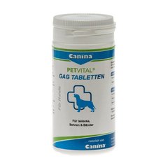 Canina (Каніна) PETVITAL GAG Tabletten - Таблетки Петвіталь ГАГ для собак 90 шт.
