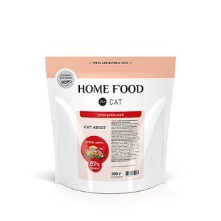 Сухой корм HOME FOOD (Хоум фуд) для взрослых котов - Мясное ассорти 200 г