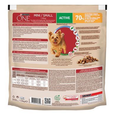 Purina ONE (Пуріна Ван) Mini Active &ndash; Сухий корм з куркою і рисом для активних собак малих порід, 1,5 кг