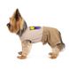 Pet Fashion (Пет Фешн) Say Yes Moon - Костюм для собак з романтичною аплікацією на спинці (пісочний) M (34-36 см)
