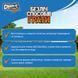 Chuckit (Чакит) Flying Squirrel - Игрушка Белка фрисби для собак, M