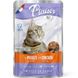 Plaisir (Плєзір) Adult Sterilized Cat Chicken&Liver Chunks In Gravy - Повнораціонний вологий корм з куркою та печінкою для дорослих стерилізованих котів (шматочки в соусі) 100 г