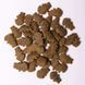 Savory (Cейворi) Crunchy Snacks Skin & Coat Salmon & Marigolds - Хрумкі ласощі з лососем та чорнобривцями для здоров'я шкіри та шерсті собак, 200 г
