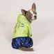 Pet Fashion (Пет Фешн) The Mood Pulse - Дощовик для собак (зелений/синій) XXS (18-22 см)