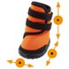 Ferplast (Ферпласт) Trekking Shoes - Ботинки для собак антискользящие S