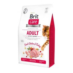 Brit Care (Брит Кеа) Cat Grain-Free Adult Activity Support - Сухой беззерновой корм с индейкой и курицей для взрослых кошек с высоким уровнем активности 400 г