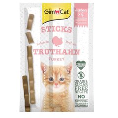 GimСat (ДжимКет) Kitten Sticks - Смаколик з індичкою та кальцієм для кошенят 3 шт./уп.