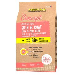 Natyka (Натика) Concept Skin&Coat – Сухой корм с лососем и курицей для ухода за шерстью котов 2 кг