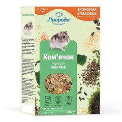 ТМ "Природа" Зерновой корм "Хомячок" 1 кг