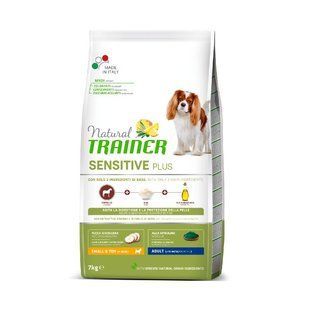 Trainer (Трейнер) Natural Sensitive Plus Adult Mini With Horse - Сухий беззерновий корм з кониною для дорослих собак дрібних порід 2 кг