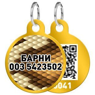 Адресник WAUDOG Smart ID , "Змея" - Золотистый, Без