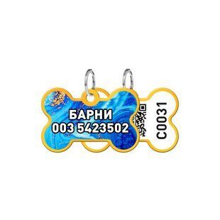 Адресник косточка WAUDOG Smart ID с QR-паспортом, "Самоцвет"