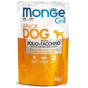 Monge (Монж) Grill Junior Dog Chicken and Turkey &ndash; Влажный корм с курицей и индейкой для щенков 100 г