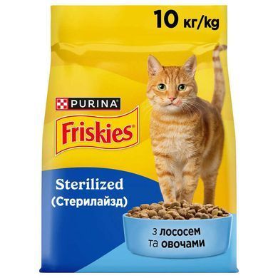 Friskies (Фрискис) by Purina Sterilized - Cухой корм с лососем и овощами для стерилизованных кошек, 10 кг