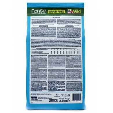 Monge (Монж) BWild Grain Free Anchovies Adult All Breeds - Беззерновой корм c анчоусом для взрослых собак различных пород 2,5 кг