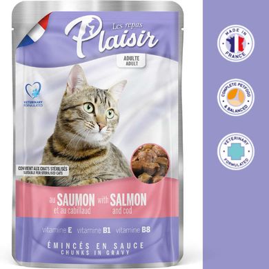 Plaisir (Плезир) Adult Sterilized Cat Salmon&Cod Chunks In Gravy - Полнорационный влажный корм с лососем и треской для взрослых стерилизованных котов (кусочки в соусе) 100 г