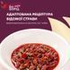 Delickcious (Делікшес) Chef's Menu - Додатковий консервований корм Борщ з яловичиною для собак та котів, 85 г