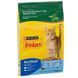 Friskies (Фрискис) by Purina Sterilized - Cухой корм с лососем и овощами для стерилизованных кошек, 10 кг