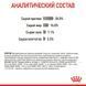 Royal Canin (Роял Канин) Dental Care - Сухой корм с птицей для предотвращения зубного налета, 1,2 кг + 300 г
