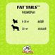 Jolly Pets (Джоллі Петс) FAT TAIL Lion – Іграшка-пискавка Лев для собак 18 см