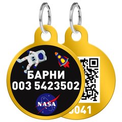 Адресник WAUDOG Smart ID "NASA" (Копировать) - Золотистый, Без