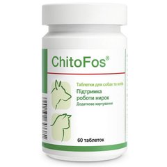 Dolfos (Дольфос) ChitoFos - Таблетки Хитофос для поддержания функции почек у кошек и собак 60 шт./уп.