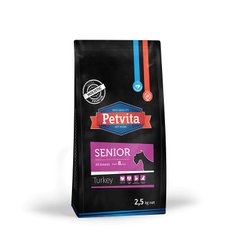 Petvita Senior Turkey - 2.5 кг