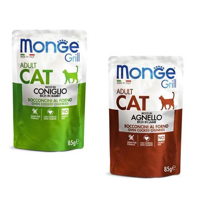 Monge (Монж) Grill Adult Cat Multipack Rabbit&Lamb – Набор паучей с кроликом и ягнёнком для взрослых котов 12х85 г