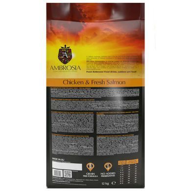 Ambrosia (Амброзия) Grain Free - Сухой беззерновой корм с курицей и свежим лососем для взрослых собак, 2 кг