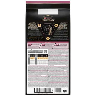 Purina Pro Plan (Пурина Про План) Large Robust Puppy Sensitive Skin - Сухой корм для щенков больших пород массивного телосложения с лососем, 12 кг
