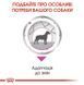 Royal Canin (Роял Канин) Relax Care Loaf - Консервированный корм для собак разных размеров, чувствительных к изменениям среды (паштет) 85 г
