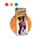 Georplast (Георпласт) Superdog Lux- Фрисби для собак 23,5х28,5 см Цвета в ассортименте