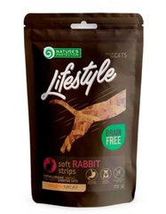 Nature's Protection (Нейчерес Протекшн) Lifestyle Soft Strips Rabbit – Ласощі з кролика для котів 75 г