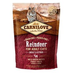 Carnilove (Карнилав) Reindeer for Adult Cats Energy & Outdoors - Сухой корм с олениной для взрослых активных котов 2 кг