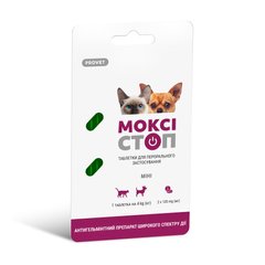 Pro VET (ПроВет) Моксистоп - Таблетки антигельминтные для собак и котов Mini