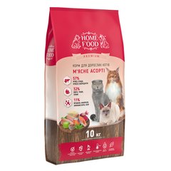 Сухий корм HOME FOOD (Хоум фуд) для дорослих котів - М ясне асорті 10 кг