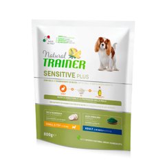 Trainer (Трейнер) Natural Sensitive Plus Adult Mini With Rabbit - Сухой корм с кроликом для собак малых пород с чувствительным пищеварением 800 г