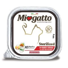 Morando (Морандо) Miogatto Sterilized Beef and Vegetables - Вологий корм з яловичиною для стерилізованих котів 100 г