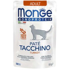 Monge (Монж) Pate Turkey Adult Cat – Влажный монопротеиновый корм из индейки для взрослых котов (паштет) 85 г