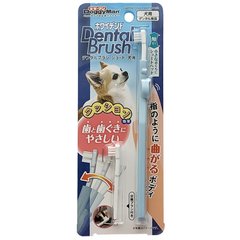 DoggyMan (Доггімен) Gentle Dog Toothbrush Short - зубна щітка для чищення зубів собак малих порід