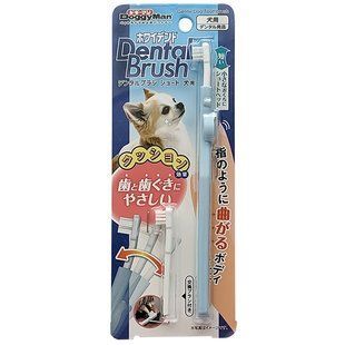 DoggyMan (Доггімен) Gentle Dog Toothbrush Short - зубна щітка для чищення зубів собак малих порід