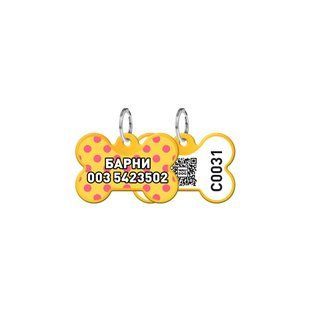 Адресник косточка WAUDOG Smart ID с QR-паспортом,"Желтая полька"