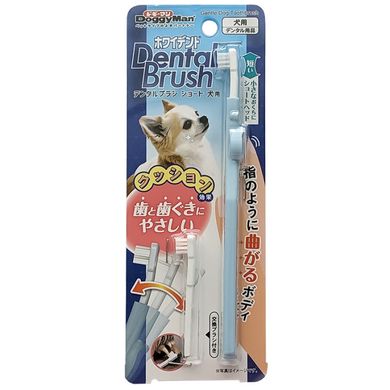 DoggyMan (Доггимен) Gentle Dog Toothbrush Short - зубная щетка для чистки зубов собак малых пород
