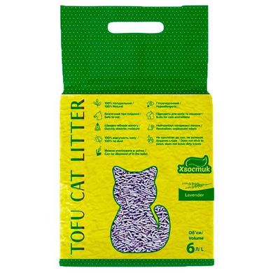 ТМ «Хвостик» Tofu Cat Litter Lavender - Наповнювач Тофу для котячого туалету, що комкується, Лаванда - 6 л