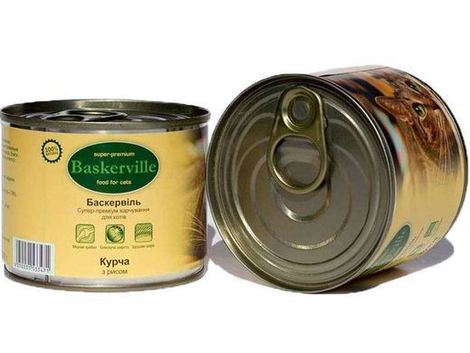 Baskerville (Баскервиль) Консервы для котов с курицей и рисом 200 г