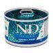 Farmina (Фармина) N&D Ocean Herring & Shrimp Adult Mini &ndash; Беззерновой консервированный корм с сельдью, треской, тунцом и креветкой для взрослых собак мелких пород, 140 г